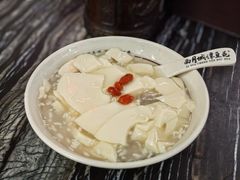 -西月城谭豆花(春熙路店)