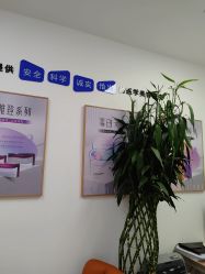 -天津伊美尔医疗整形美容专科医院