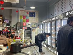 -满江红串串香(七道堰街店)