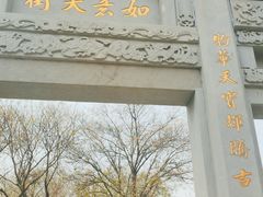 -杨柳青古镇