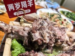 -一群羊手扒肉·火锅·早茶(远东公寓店)