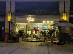 -MIMO CAFE(沙头角店)