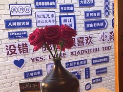 -小厨子私房菜·云南美食店