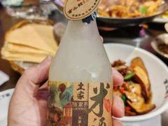 -富正毅三下锅·湘西韵味(天门山索道店)