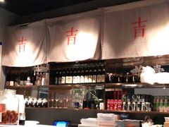 -日上三甘(三里屯店)