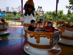 -华夏文旅海洋公园