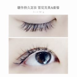 睫毛嫁接-光SPA科技美肤
