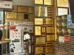 -西环肥仔螺蛳粉(总店)