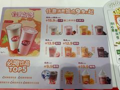 -DQ·蛋糕·冰淇淋(五棵松万达店)