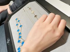 -梵克雅宝(国贸商城店)