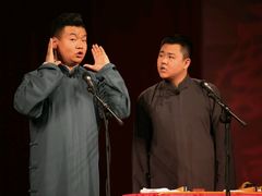-青曲社相声(易俗街区店)