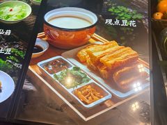 -金稼园·金平湖农家菜