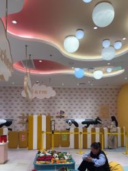 -奈尔宝·儿童乐园·亲子餐厅(苏州大悦城店)