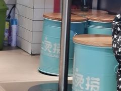 -不二烫捞麻辣烫(白云凯德店)