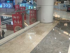 -宁波鄞州万达广场