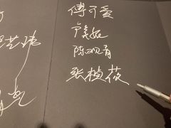 -上海衡山路十二号华邑酒店