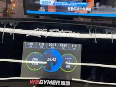 -WEGYMER健萌健身(麦德龙钰龙天下馆)