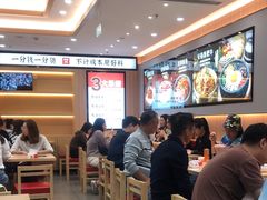 -米村拌饭(东方新天地店)