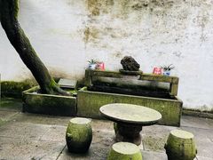 -绍兴鲁迅故里·沈园景区