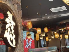 -恰饭·老长沙市井菜(天河客运站店)