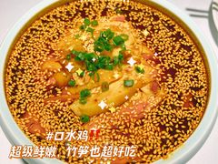 -巴蜀风月·聚会团建·生日宴(宝安店)