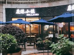 -鹿港小镇(金虹桥国际中心店)