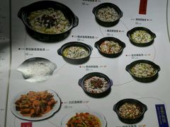 -越城记黑鱼煲(万达店)