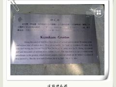 -南丫岛