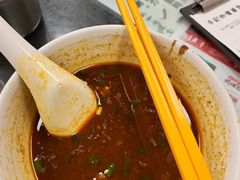 -牛记咖喱美食(十月初五日街店)