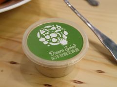 -Dreamsalad梦想轻厨(健康轻食·减脂沙拉·意面·祖庙店)