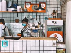 -常樂屋·常德米粉(青年路店)