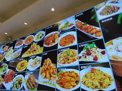 -清真·同发顺饭庄·烧麦(总店)