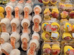-盒马鲜生(双清路店)