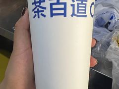 -茶百道(大兴绿地缤纷城店)