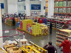 -山姆会员商店(亦庄创意生活广场店)