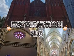 -徐家汇天主堂