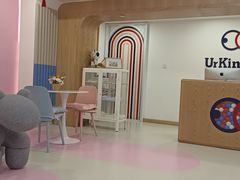 -英伦凯贝国际婴幼儿托育中心(雍湖湾店)