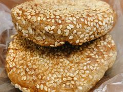 麻酱酥饼-玉华台饭庄(裕中西里小区店)