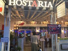 -Hostaria Bar维他餐吧·意大利西餐厅·牛排馆