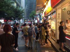 -八一路好吃街(雨田商务大厦店)