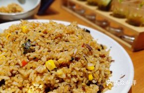 Kyushu Teriyaki Eel Fried Rice