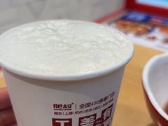 -肥叔锅贴(和炯路店)