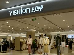-吾悦广场(天津和平店)