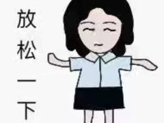 -康之道盲人按摩(二七路No.5店)
