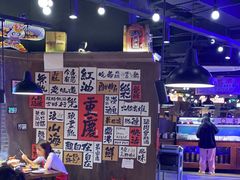 -萍姐火锅·公路夜市(打浦桥日月光店)