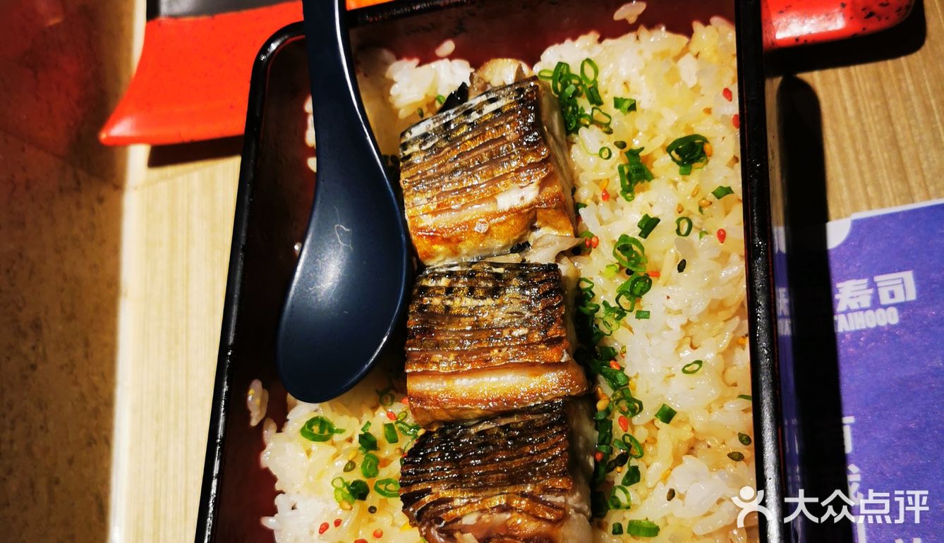    寿司探店，周末美食之行