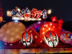 -西安城墙·碑林历史文化景区