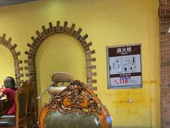 -七欣天香辣蟹火锅(苏州塔园路店)