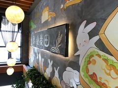 -酵種麦田(山师店)