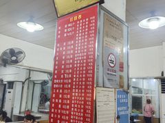 -胖子鸡排(循礼门老字号店)